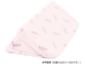 �̈ʌŒ�N�b�V����(�􂦂�t�B�b�g�O�p���N�b�V�����K)(��500mm/�p�[�v��)�p �􂢑ւ��p�J�o�[/8-9158-43