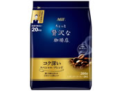 AGF/��������ґ������X �X�y�V�����E�u�����h200g