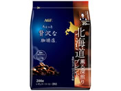 AGF/��������ґ������X �k�C���O��[����u�����h 200g