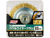 TAKAGI/PRO ZONE �x�x�����C���[�u���V�L����85�~�� 5391