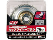 TAKAGI/PRO ZONE �J�b�v�u���V �|�� 75�~�� 5388