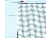 �[�b�g/�o�h�~���g���l�b�g OM/ZKN2026