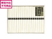 ���ƕ��Y/�艄�f�˗K�۔T�������i/KO-30A