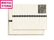 ���ƕ��Y/�艄�f�˗K�۔T�������i/KO-50A
