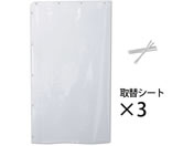 ���{�z�b�v�X L�^�p��փV�[�g DSL-SW