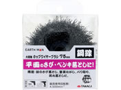 TAKAGI/EARTH MAN �Z�p�� �J�b�v���C���[�u���V �|�� 75mm