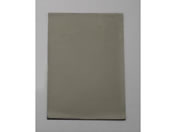 �k��H�� 200�~300�~2mm �ϐk�E�h�U�S���}�b�g EA979D-106