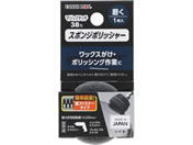 TAKAGI/EARTH MAN �}�W�b�N�^�b�` 38mm �X�|���W�|���b�V���[ ���� 1����
