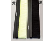 �G�X�R 25mm�~5.0m �V�[���u���V(PP ��) EA979KA-5B