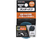 TAKAGI/EARTH MAN �}�W�b�N�^�b�` 38mm �T���_�[�o�t #600 1����