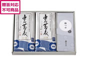 �c�����H�i �o�΂��Ί���8�l�O��t�� ST-224