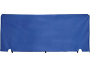 �[�b�g/�d�؂�t�F���X�p�J�o�[ 200cm�p/ZN8310