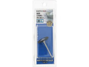 TAKAGI/EARTH MAN �z�r�[���[�^�[�p�r�b�g ���t�уu���V �z�C�[���^ 22mm 1�{/HRB-18