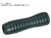 X[p[/Obv S153~Oa40mm RG8