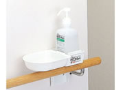 �T����/�萠�^�z���_�[ 500mL�p�p/8-9451-01