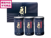 ��X��/�����������̂���l����/NA-15G