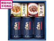 ��X�� ���̂�E�ӂ肩���l���� NTF-20G