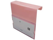 ���{�㗝���/�x�b�h�l�[��K�^ �x�b�h�v���[�g 25-3685-11 2031-23(�s���N)