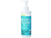 �T���� ��􂢃`�F�b�J�[���[�V���� 230mL 8-9549-41