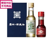 ���̌Ӗ��� �g���Ӗ����E煖��Z�b�g AP-1