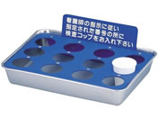 ���{�㗝���/�����R�b�v�X�^���h(12�{��)20-2120-01 405X290X130MM