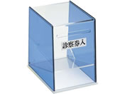 ���{�㗝���/�f�@������(1�A)23-2003-00 CF-1