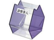 ���{�㗝���/�f�@������(M-1�^)19-5285-00 26-7183-01