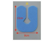 ���{�q��/NE U���p�b�h(��)10�� NE-2546(10X8CMX5MM)