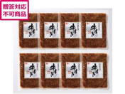 ���{�H���Y�� ���Y�������� GYUSK50F