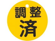 �G�X�R/��50mm �ی^�o���u�J��(�����ρE��)/EA983H-5C