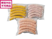 �T���V���N/�������̃E�C���i�[3��Z�b�g/L27K40C40