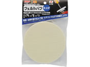 TAKAGI/PRO ZONE �}�W�b�N�^�b�` �t�F���g�o�t