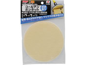TAKAGI/PRO ZONE �}�W�b�N�^�b�` �R�[���e���{���l�b�g