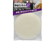 TAKAGI/PRO ZONE �}�W�b�N�^�b�` �r�у{���l�b�g