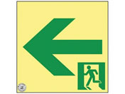 ���{�Ώ\����/���P�x�~���ʘH�U���W��(��������� 364962 24-7124-13 364962(SSN962)