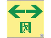 ���{�Ώ\����/���P�x�~���ʘH�U���W��(��������� 364963 24-7124-14 364963(SSN963)