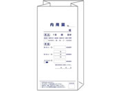 ������/�p��^���p���(��)�p��^�E�� 08-3074-03 2196(280X130)1000�C��