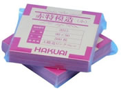 博愛社/薬包紙(赤特模造)小 08-3069-00 2015(90X90)500マイ