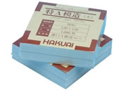 博愛社/薬包紙(特A模造)大 08-3068-02 2045(120X120)1000マイ