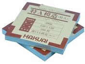 博愛社/薬包紙(特A模造)特大 08-3068-03 2008(150X150)500マイ