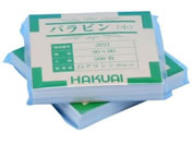 博愛社/薬包紙(白パラピン)小 08-3064-00 2021(90X90)500マイ