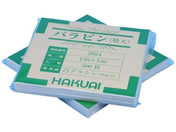 博愛社/薬包紙(白パラピン)特大 08-3064-03 2024(150X150)500マイ