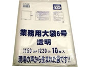 �G�X�R 1500�~2200mm�{���p����|����(�����^10�� EA995BM-3
