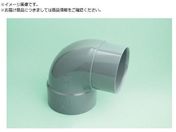 トーエー/VU継手 90°片受エルボ 75 VU90KL75