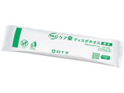 ���\��/�T���o �P�A�y�f�B�X�|�^�I������ ���炾�ӂ��^�I�� 25-4611-00 �T���o(���\��)42717(300�z��)