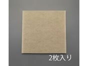 ���{�o�C���[�� 500�~500�~20mm �G�A�t�B���^�[ AI-100W(2��) EA997PG-6