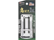 TAKAGI/�c�[���z���_�[ �������`�F�b�g�����`�p/THS-4