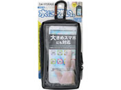 TAKAGI/Zak-STORAGE �E�H�[�^�[���W�X�g�X�}�z�P�[�X �u���b�N/WRB-6B