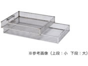 �Ћˈ�ȍH��/�����[�o�u���P�[�X�p�o�X�P�b�g �� �J�X�g 23-6564-03 455X255X55MM