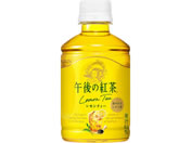 �L����/�ߌ�̍g�� �������e�B�[ 280mL